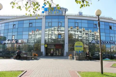 Сурганова минск