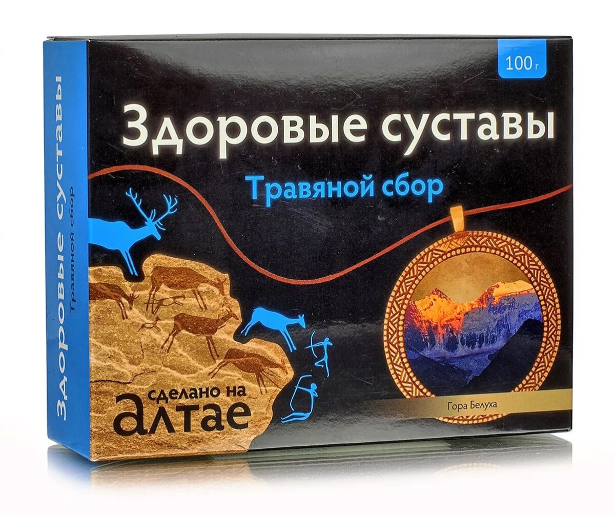 Травяной сбор здоровые суставы сделано на алтае отзывы. Сбор здоровые суставы. Фарм продукт травяной сбор. Травяной сбор для суставов. Травяной сбор поджелудочная железа 60 фильтр.