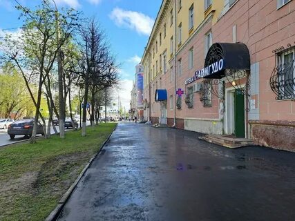 Несколько улиц