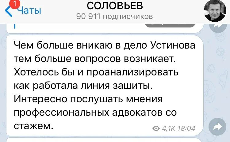 накипело телеграм. накипело телеграм. накипело телеграм. накипело телеграм. накипело телеграм.