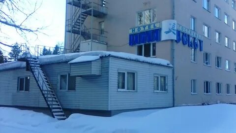 Гостиница мирный архангельская область