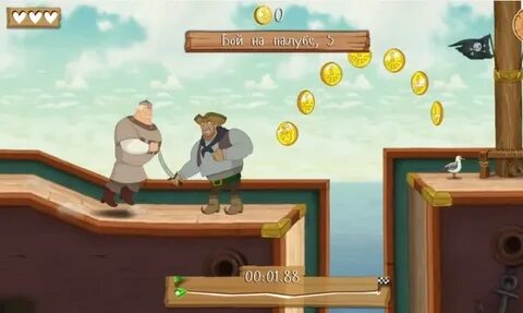 Три богатыря ход игры