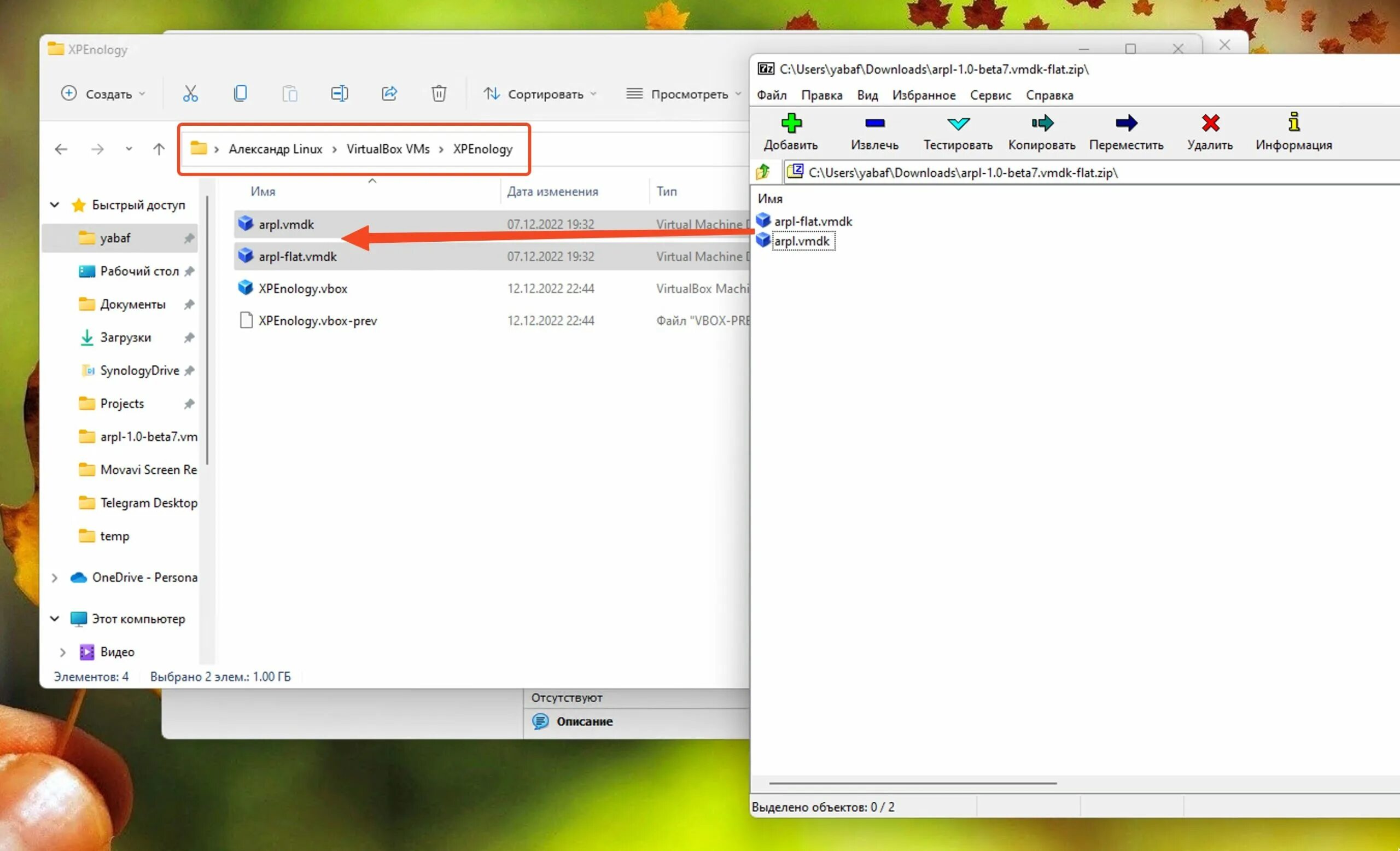 Xpenology. Xpenology dsm 7. Xpenology dsm 7. Xpenology dsm 7. Xpenology dsm 7.