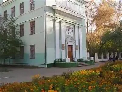 Гимназия 1 комсомольск на амуре