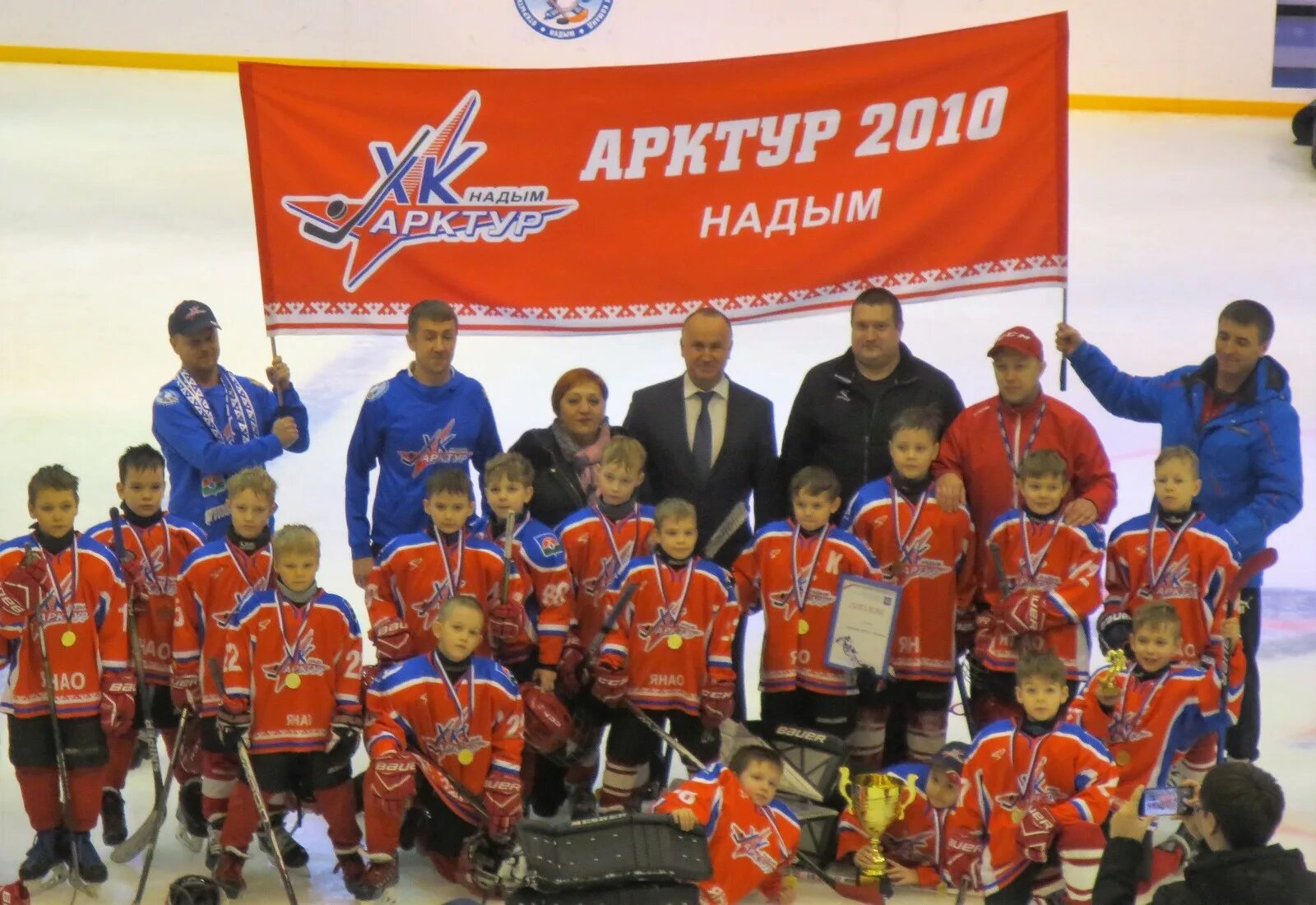 ямал нмлх хоккей. арктур надым. хк арктур надым. ледовый дворец надым. арктур надым хоккей.