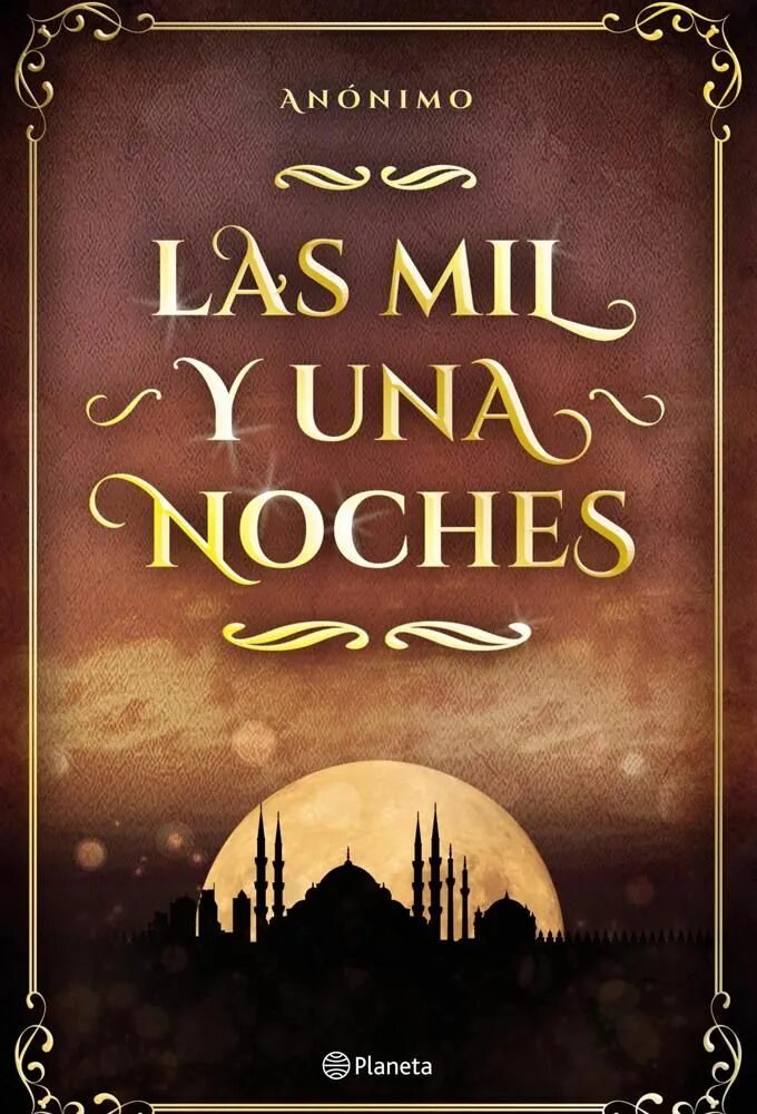 Bian y noches книга. Лоренц орнамент всех времен и стилей. Las mil. Las mil. Las mil.