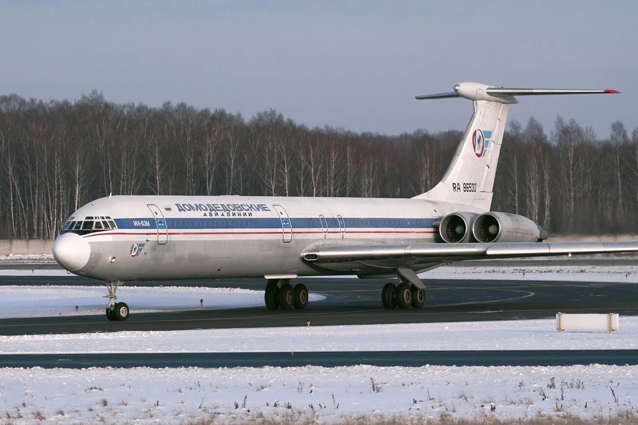 Какой ил. Какой ил. Ил-86взпу. Ил-38 самолёт. Какой ил.