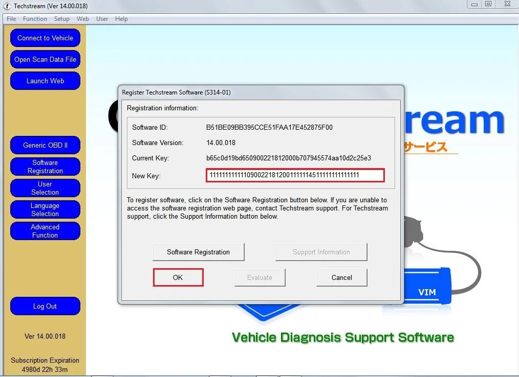 Techstream Toyota 7.20.041 активатор. Techstream Toyota. Программы для Тойоты Techstream. Techstream активация. Please connect support