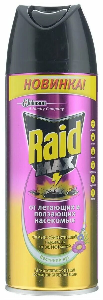 Raid от насекомых. Аэрозоль raid от летающих и ползающих насекомых весенний луг. raid от комаров спрей. аэрозоль raid от ползающих и летающих насекомых с запахом лаванды, 300 мл. спрей весенний луг рейд.