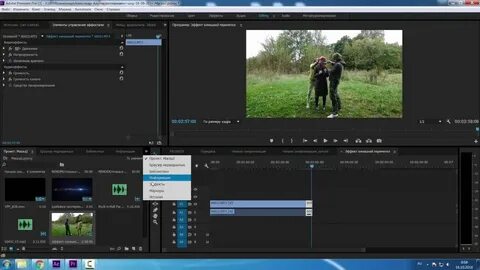 Как перематывать видео по кадрам