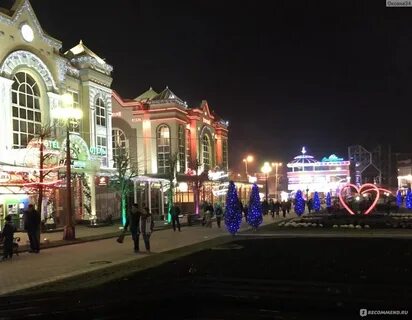 Ехать ли в кисловодск