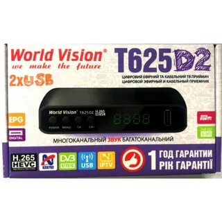 Т 625 5