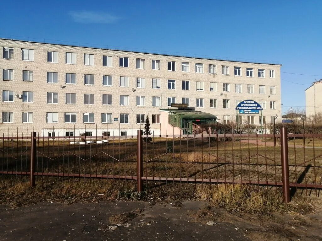 гусевский стекольный техникум. стекольный колледж в гусь-хрустальном. гусь хрустальный стекольный техникум. гусь хрустальный стекольный техникум. гхтк 47 гусь-хрустальный.