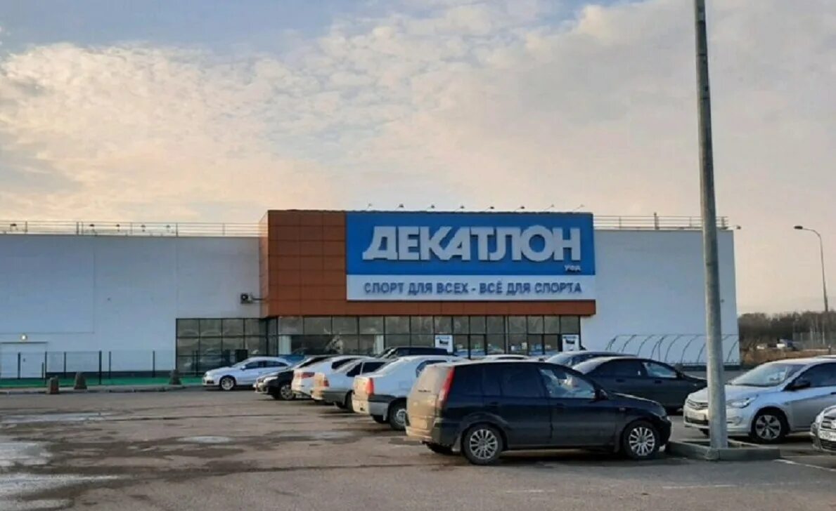 Декатлон планета уфа. Декатлон уфа работает или нет. Энтузиастов 17 уфа декатлон. Магазин декатлон в уфе. Декатлон уфа фото.