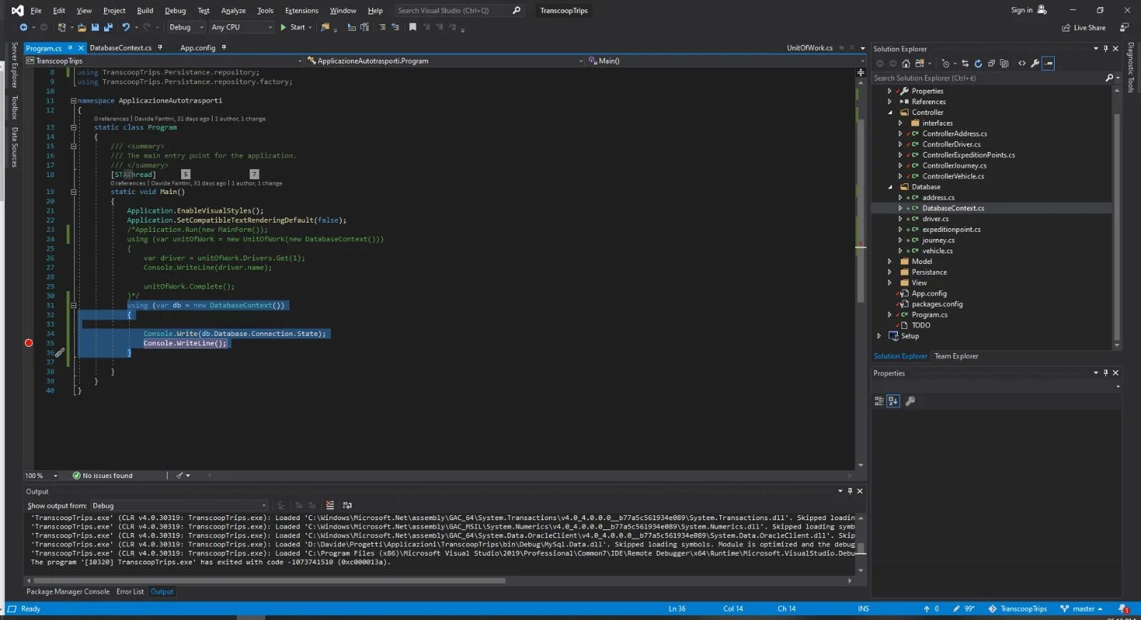 Visual studio подключить базу данных. Visual studio схема базы данных. подключить бд mysql к visual studio. присоединение базы данных sql к визуал. кнопочная форма бд visual studio.