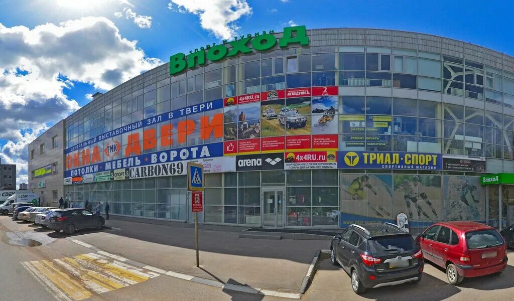 Resher бул цанова 8 тверь фото Сбор заказов. Аюна -31.Фитосмола, шугаринг, бикини-дизайн, тату- хной.Появились