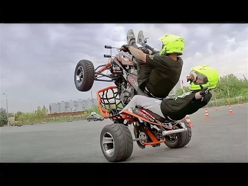 Rsa stunt