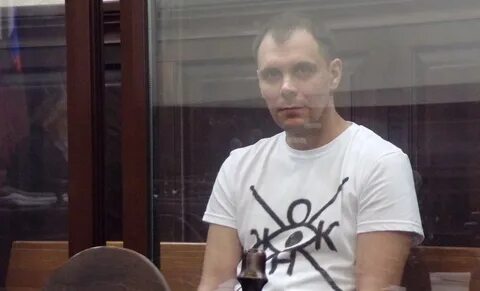 Кемеровское дело