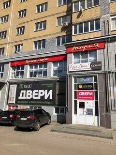 Арзамас ул пландина