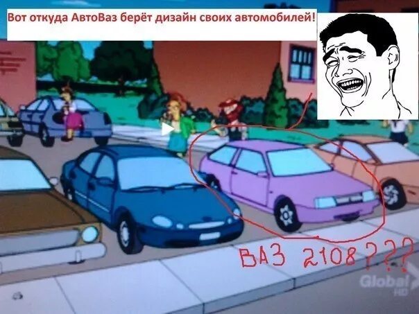 Песня про автоваз. Приколы про автоваз. шутки про автоваз. мемы про автоваз. мемы про автоваз смешные.