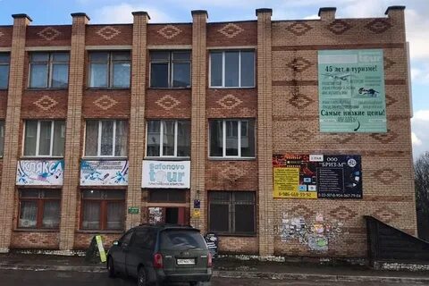 Сбербанк сафоново