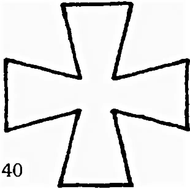 Крест развития. Элементы крестик. Крест развития. Георгиевский крест и мальтийский крест. Православный крест трафарет.