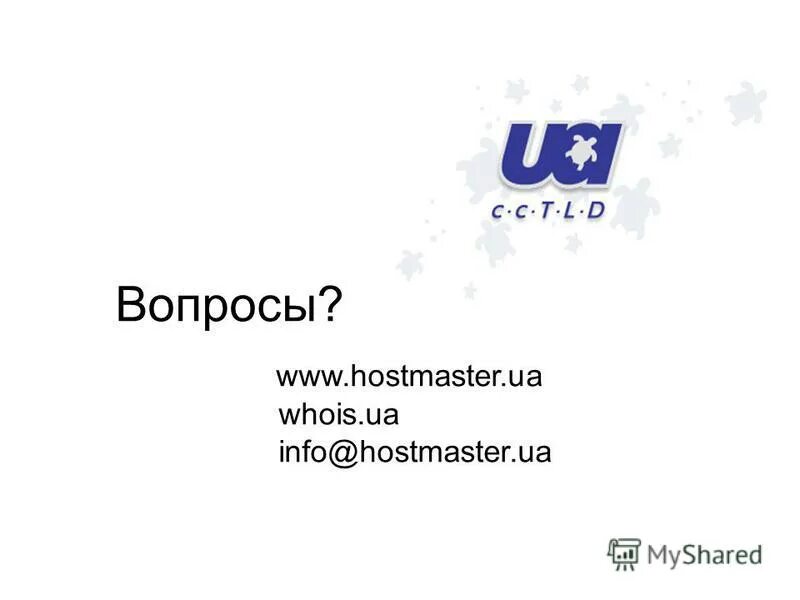 Ms-max ua662. Усилитель ms soundms4. Maxima в магазинах латвии. Максим обувь. Maxsport.