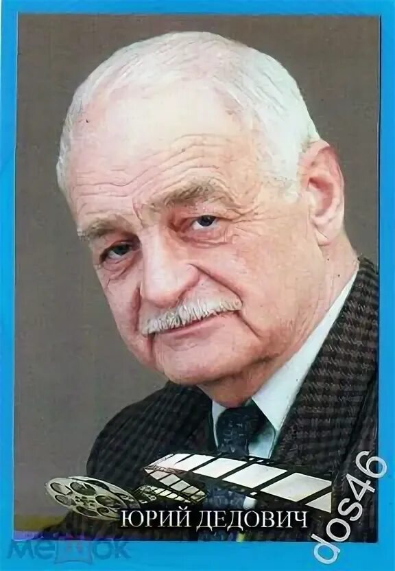 Фотообои металлические. Дальневосточный федеральный округ (дфо). Деревня малевка тульская район. Сельское поселение «деревня ерденево». Фотообои 3д черно белые.