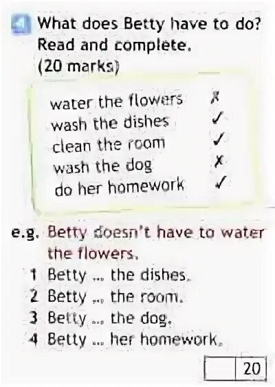 Как переводится does she. What does betty have to do read and complete 20. what to do перевод. what does betty have to do read and complete перевод. doesn&#039;t have to do перевод.