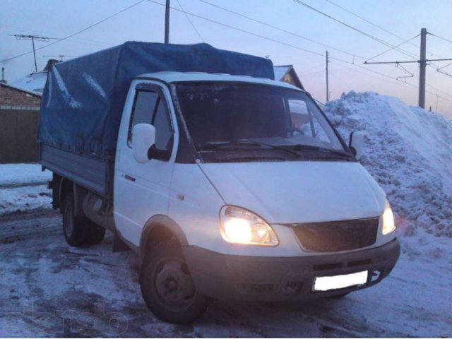 Газель омская область авито. Газ 3302 газель 2012. Газель омская обл. Газель омск. Газель стандарт фото.