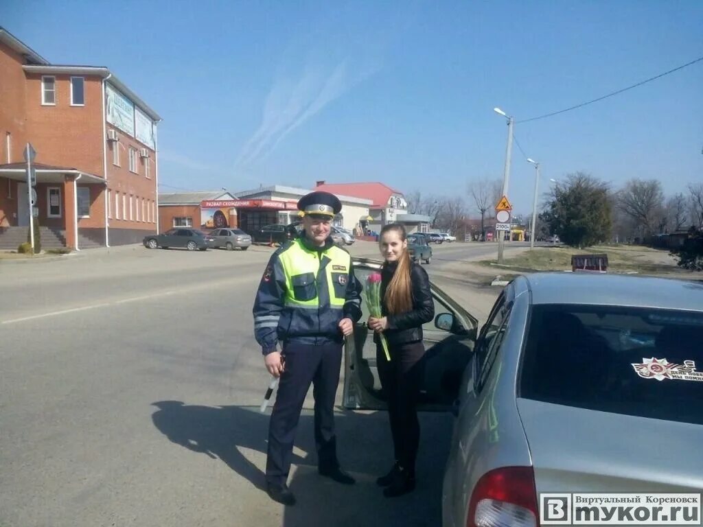 Гибдд кореновск график работы МФЦ Тимашевского района переходят на новый график работы Новости Тимашевска