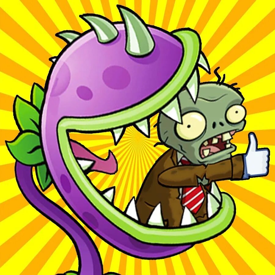 Растения против зомби 2 мемы. Растения против зомби 2 приколы. Растение против зомби 2 комиксы. Растения против зомби мем. Мемы по plants vs zombies.