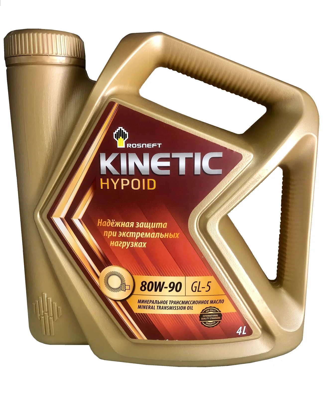 Роснефть Kinetic Hypoid 80w-90. Масло Роснефть 80в 90 трансмиссионное. Роснефть Kinetic — 80w-90 gl-4/5. Роснефть Кинетик Гипоид 80w90. Минеральное трансмиссионное масло 80w90