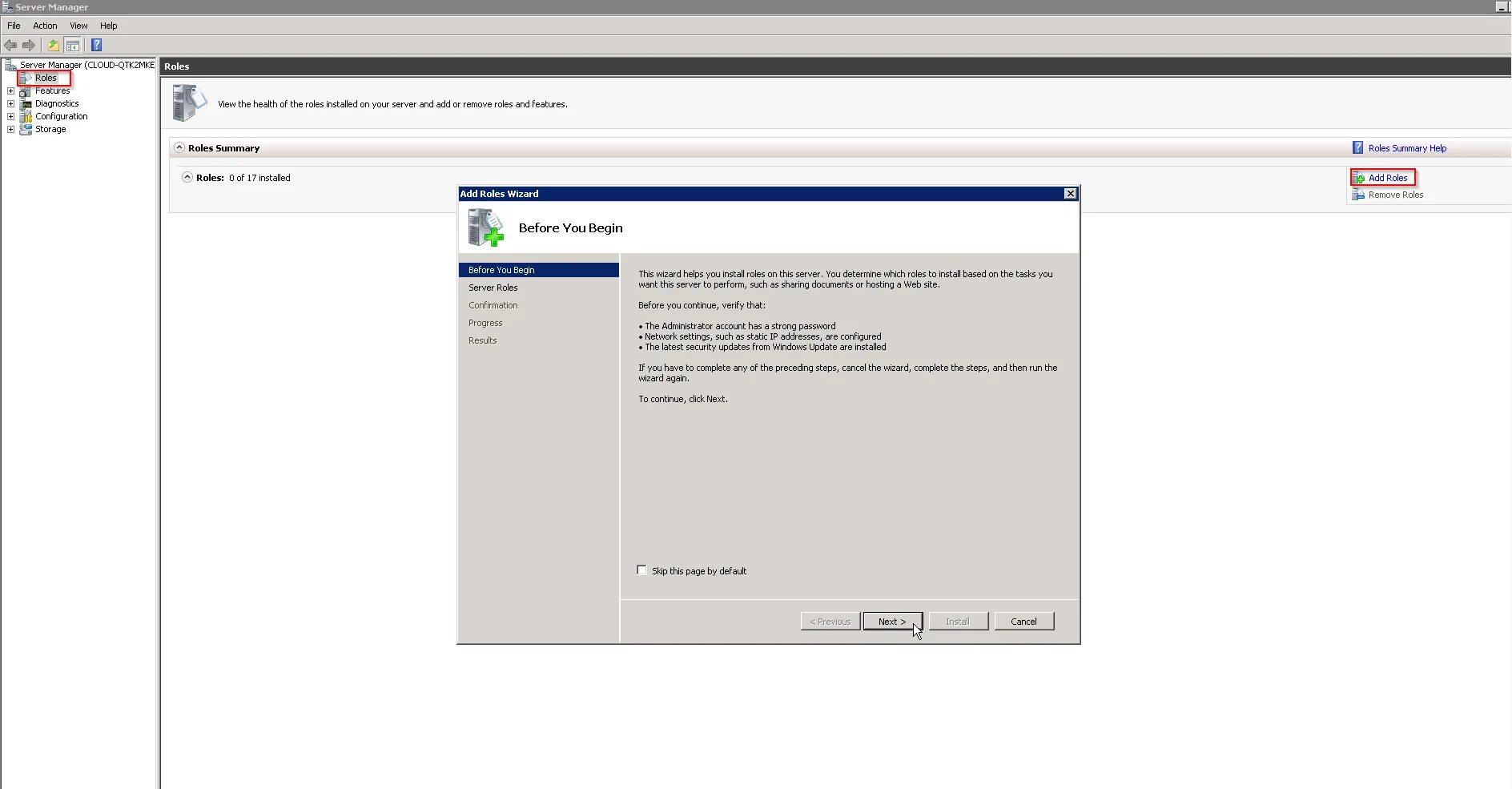 Квоты windows server. Windows server 2008 r2 license. восстановление данных в виндовс сервер 2008. сетевое хранилище в виндовс сервер 2008. восстановление загрузки windows server 2008 r2.