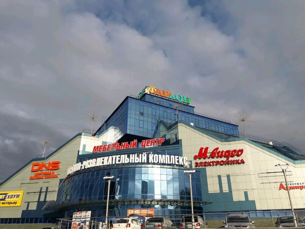 торговый центр вернисаж в ярославле. торговый центр рио ярославль на тутаевском. тц аура ярославль. торговые центры адреса ярославль. торговые центры адреса ярославль.