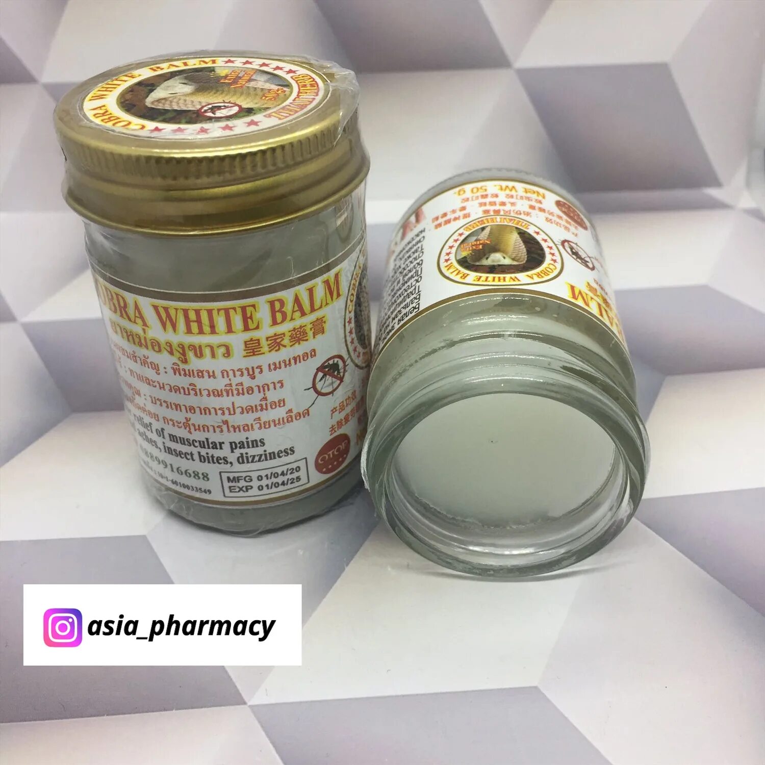 Cobra balm. Белый змеиный тайский бальзам White Cobra Balm, 50 гр. Royal Thai Herb белый змеиный тайский бальзам White Cobra Balm, 50 гр. Купава бальзам змеиный. От чего бальзам Cobra White Balm.