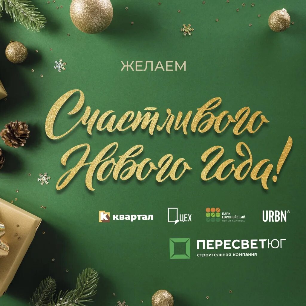 Obi график работы в праздники Оби часы работы в санкт петербурге