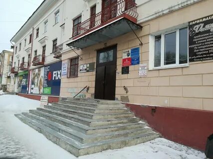 Полевской ленина