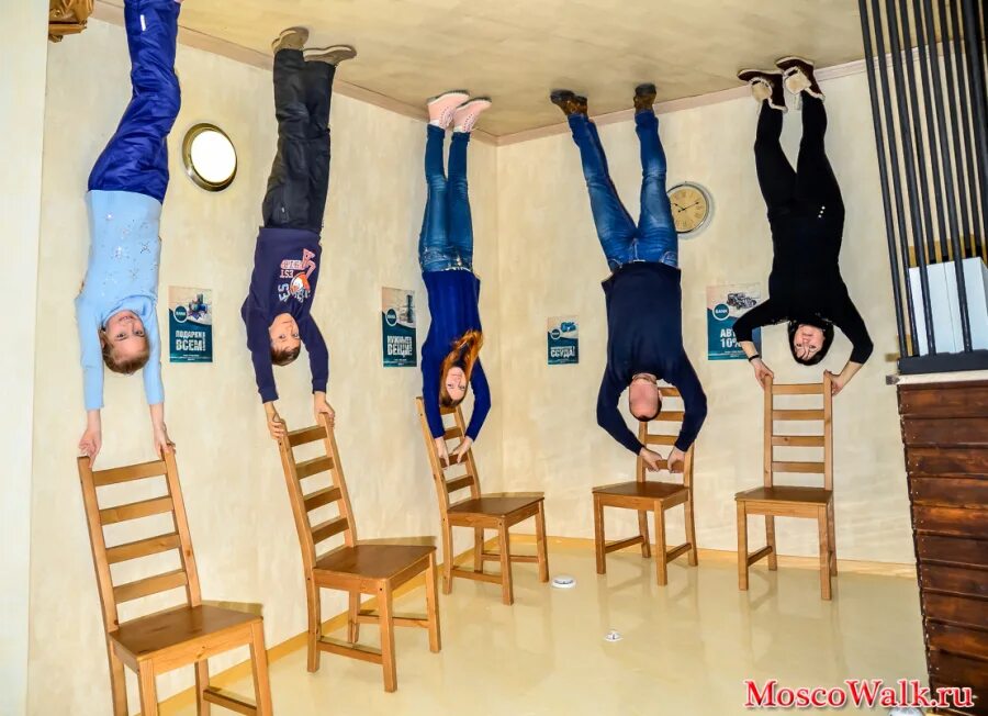 айдын город в турции. дом перевертыш на вднх. перевернутая г. книги издательства фридом. перевернутая г.