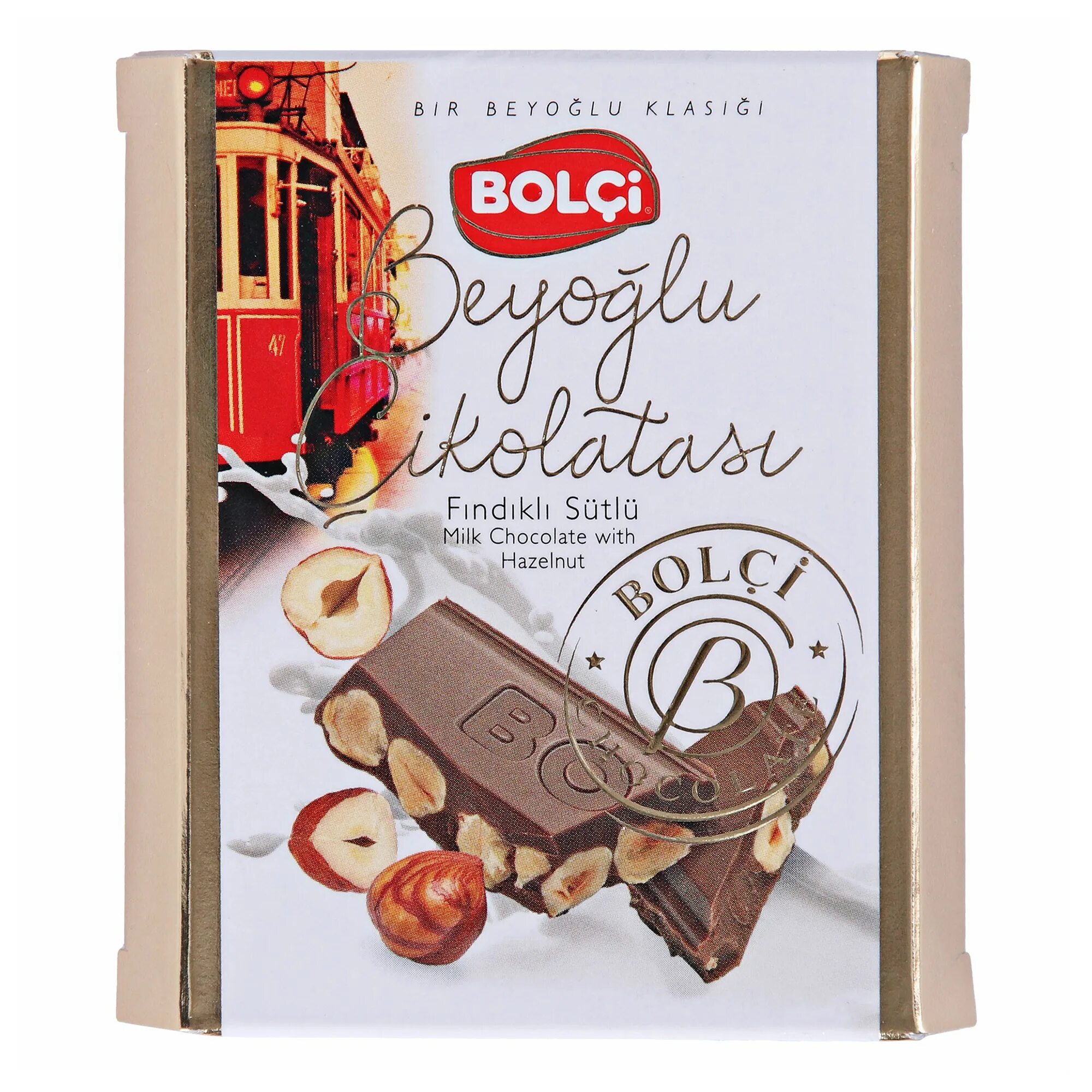 Bimola шоколад. Bolci belgian chocolate. Bolci конфеты. Bolci chocolate. Шоколад с цельным фундуком.