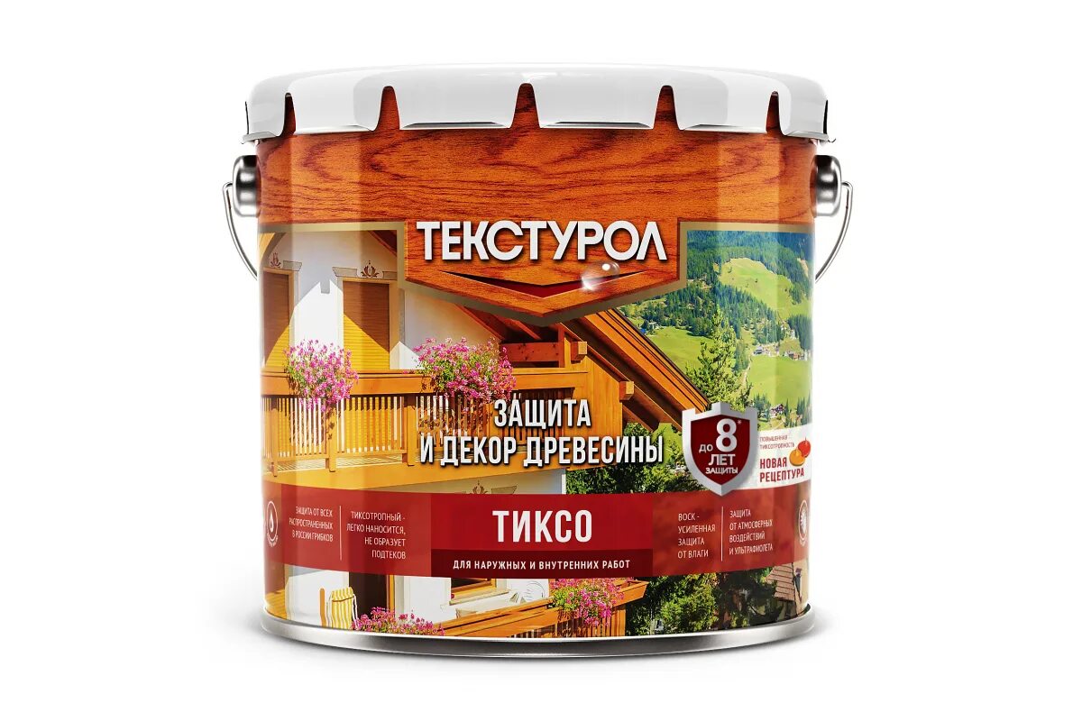 Свойства пропитки