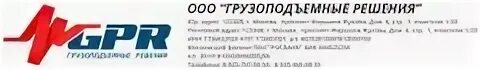 Ваше решение вакансии. Ваше решение вакансии