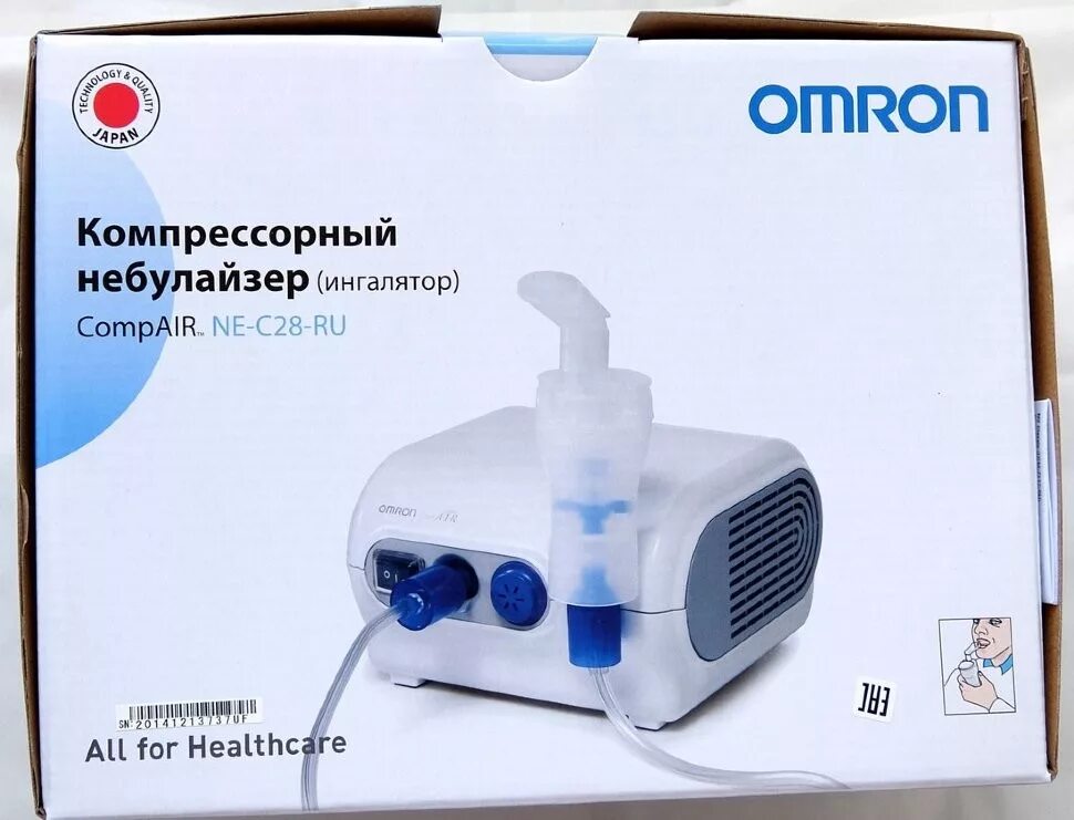 Ингалятор небулайзер ne c28. Омрон (omron) ингалятор компрессорный ne-c28. омрон небулайзер compair c28. ингалятор небулайзер компрессорный omron compair ne c28. ингалятор omron compair ne-c28 plus (ne-c28p-ru).