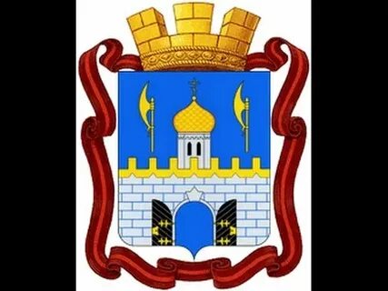 Сергиев посад герб
