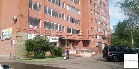 Улица космонавтов красноярск