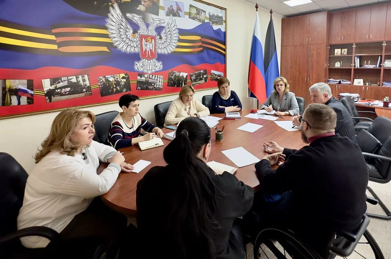 Группа инвалидов днр