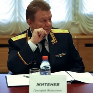 2 руководитель следственного органа