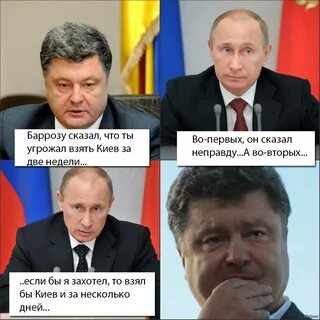 Там вроде