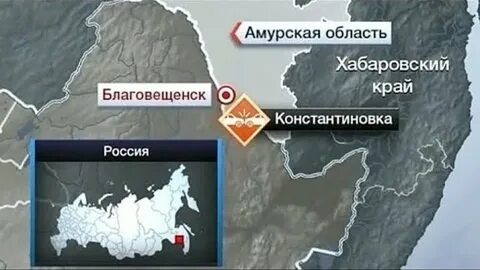 Погода в константиновке амурской