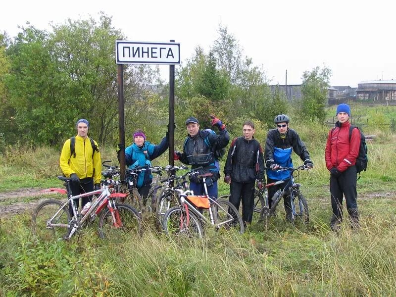 Погода пинега архангельская область на неделю. Подслушано Пинега. Новости Пинега Архангельской области. Новости Пинега. Школа в Усть Пинеге.